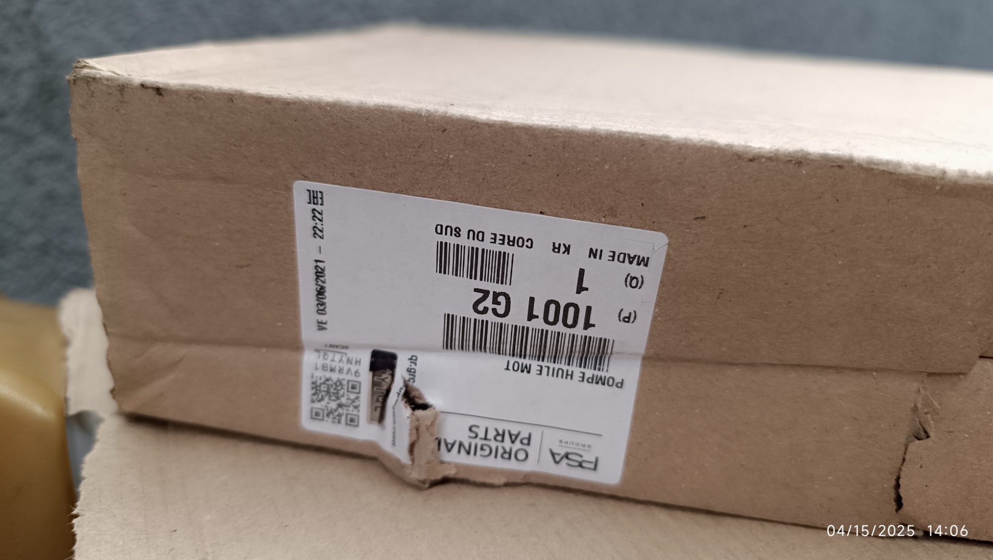 You are currently viewing New oil pump – april 2025